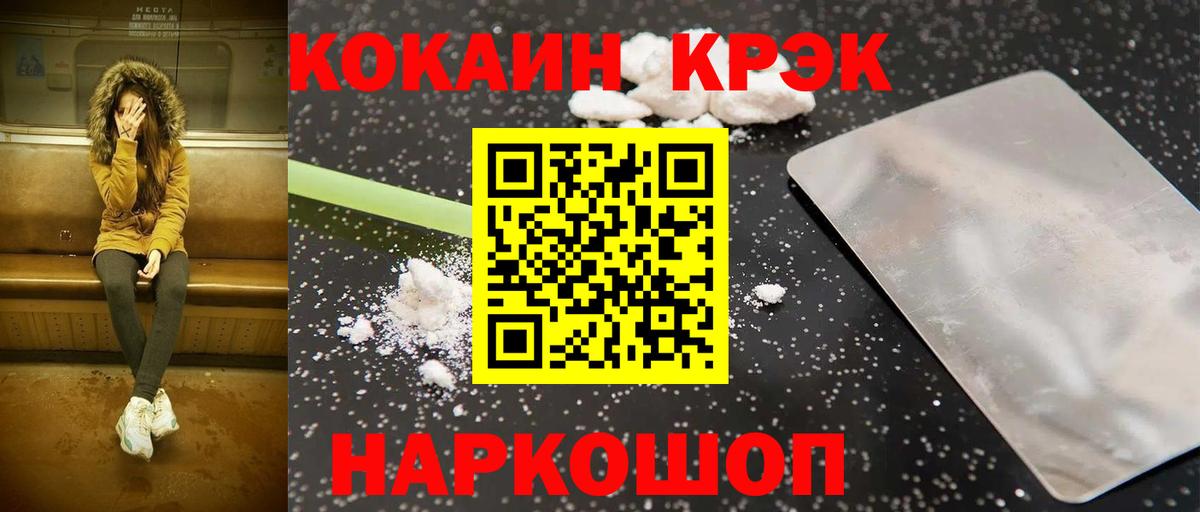 Cocaine 99% Реж