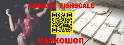 наркотики Бузулук