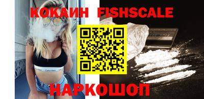 наркотики Бузулук