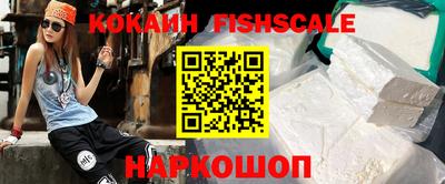 наркотики Бузулук
