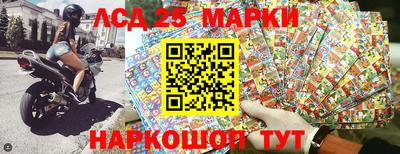 ALPHA-PVP Будённовск