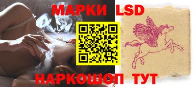 наркотики Бузулук