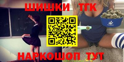 ALPHA-PVP Будённовск