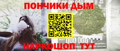 ALPHA-PVP Будённовск