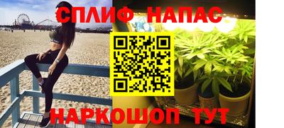ALPHA-PVP Будённовск