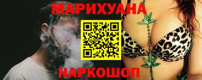 наркотики Бузулук