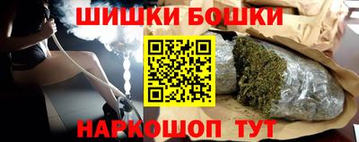 ALPHA-PVP Будённовск