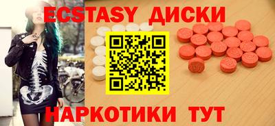 прущая мука Бугуруслан