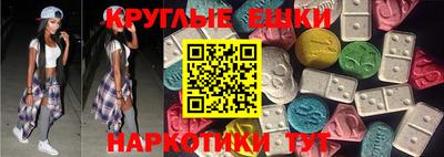 наркотики Бузулук