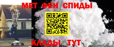 прущая мука Бугуруслан