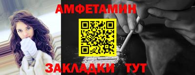 наркотики Бузулук