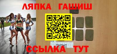 ALPHA-PVP Будённовск