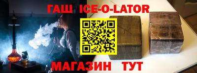 прущая мука Бугуруслан