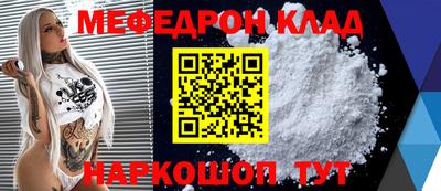 наркотики Бузулук