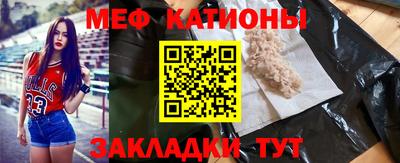 ALPHA-PVP Будённовск