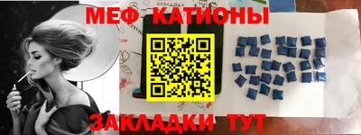 прущая мука Бугуруслан