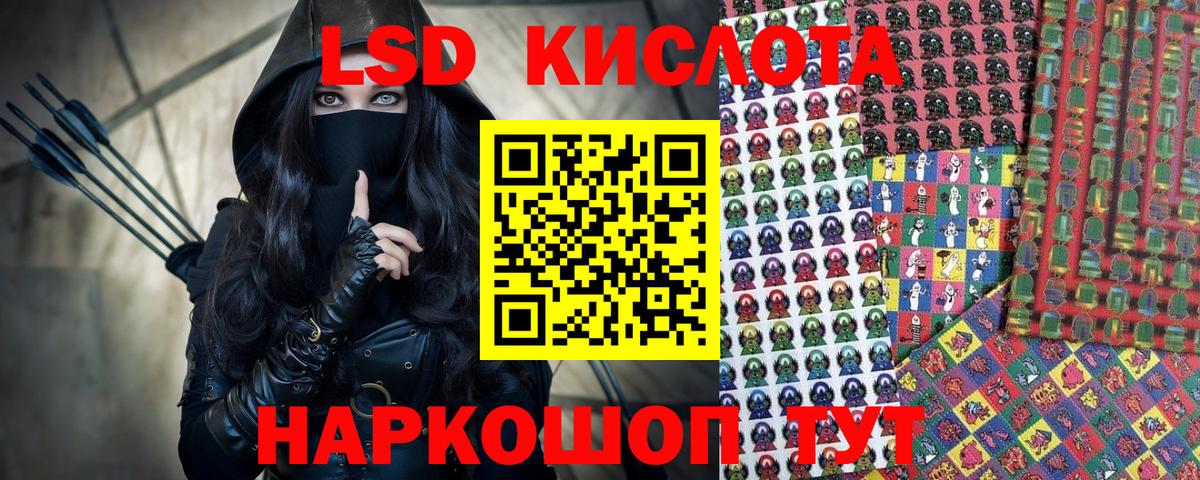 Марки NBOMe 1500мкг Реж